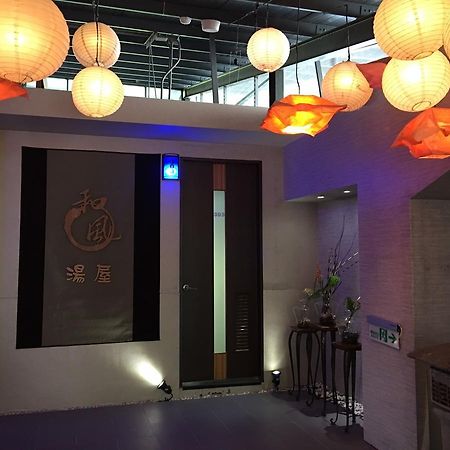 Hefong Deyang Hotspring Hotel Yilan Εξωτερικό φωτογραφία