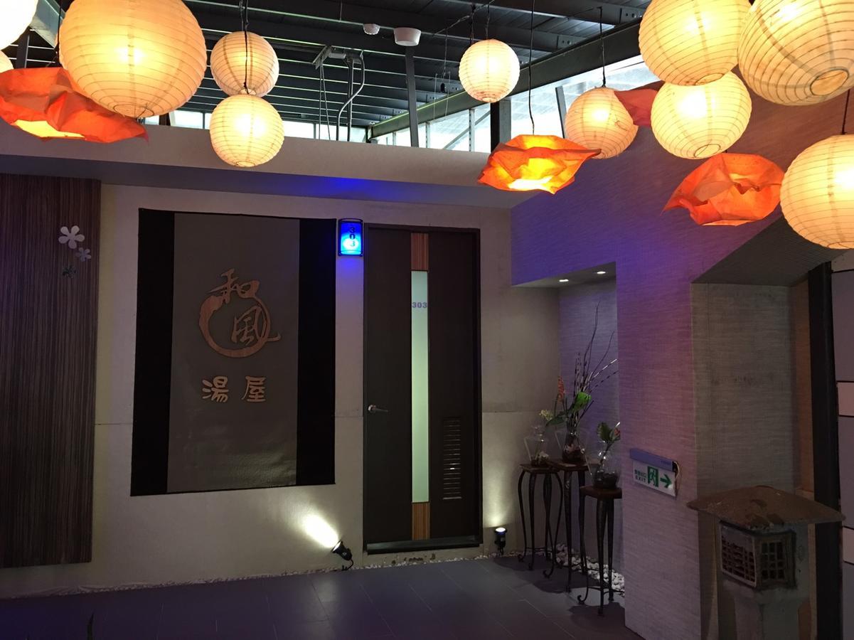 Hefong Deyang Hotspring Hotel Yilan Εξωτερικό φωτογραφία