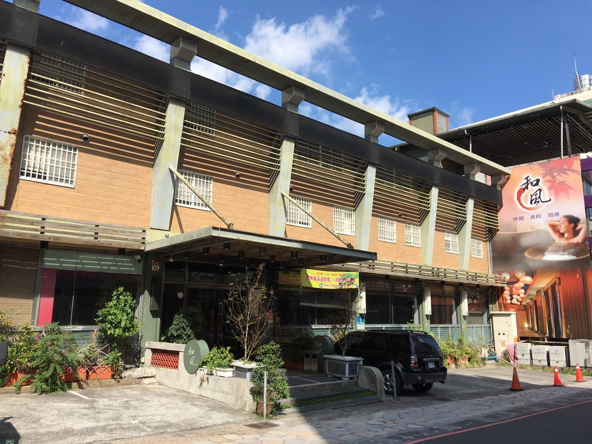 Hefong Deyang Hotspring Hotel Yilan Εξωτερικό φωτογραφία