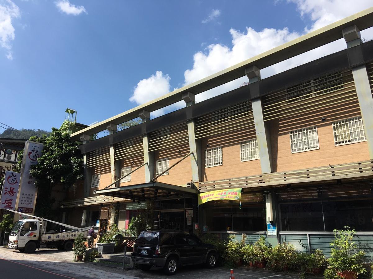 Hefong Deyang Hotspring Hotel Yilan Εξωτερικό φωτογραφία